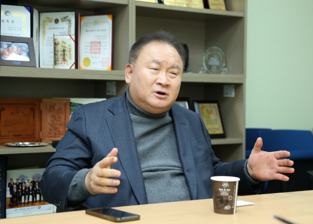 이상민 전 국민의힘 의원. 매일신문 DB