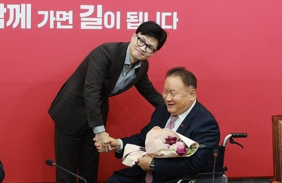 한동훈 