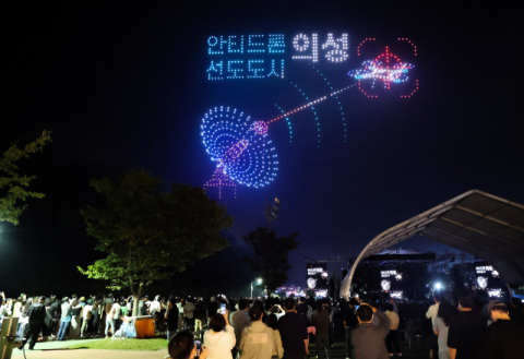 [우리들의 고향 의성]<13> 안티드론(Anti Drone) 성지로 발돋움한 의성