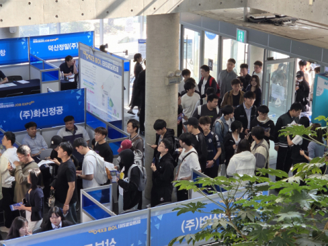 경산 '미래모빌리티 JOB엑스포' 성료