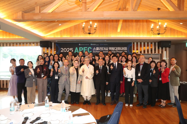 박종훈 경남교육감이 14일 대구 인터불고 호텔에서 열린 2025 APEC 스쿨리더십 역량강화 과정에서 