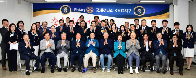 국제로타리 3700지구, '지구회관' 건립 기념식 가져