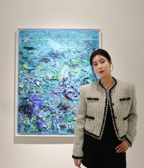 권지안 작가. 행복북구문화재단 제공