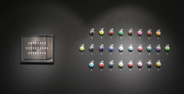 권지안, Beyond the Apple_a-z, 10x13x5.3cm, Acrylic on Aluminium, 2022-2025(each)