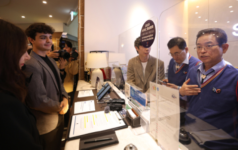 세계 경제 리더, 경주 집결…AI·에너지·공급망 미래 논의한다