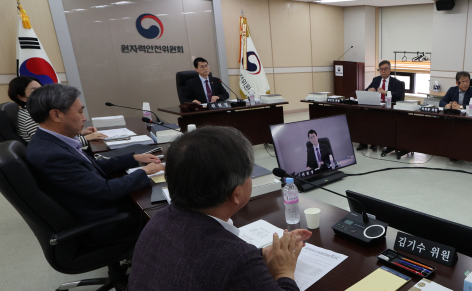 고리 2호기 수명 연장?…원안위 회의 23일 '운명의 날'