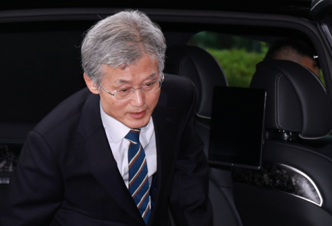 조희대, 대법원 현장국감 출석…