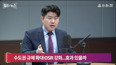 김금혁 