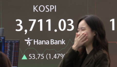 나라살림 적자 88조원…올해 8월 기준 역대 두번째 많아