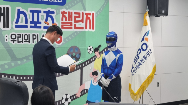 한울안중은
