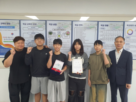 함께하면 더 즐거운 스포츠…대구 한울안중, 국민체육진흥공단 숏폼 공모전 3위