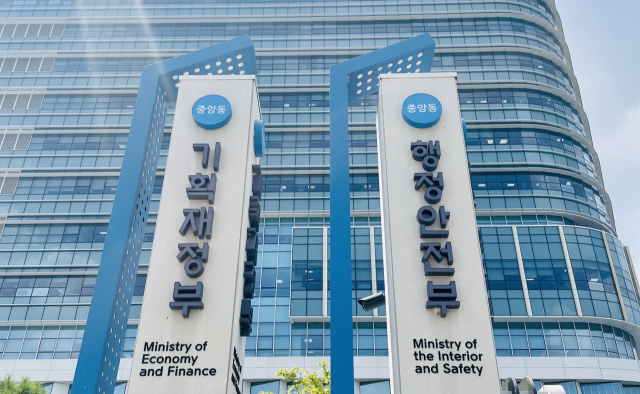 올해 8월까지 나라살림 적자 88조원…역대 두번째 규모