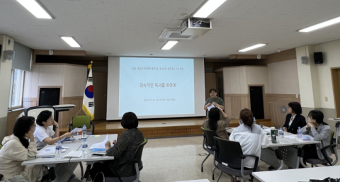 밀양교육지원청, 15일 학교로 찾아가는 비경쟁 독서토론 연수 실시