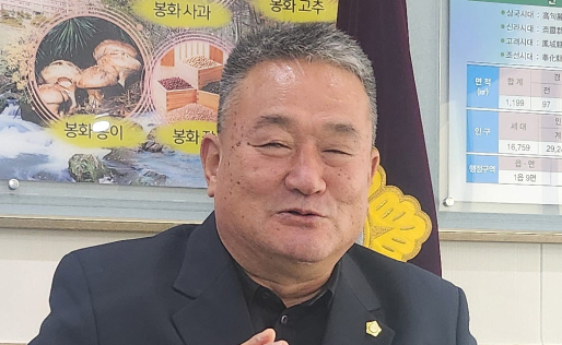 '차명업체 공사 수주 의혹' 권영준 봉화군의회 의장 '구속'