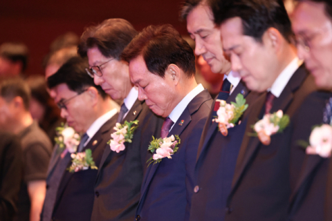 16일 제46주년 부마민주항쟁 기념식 창원서 개최