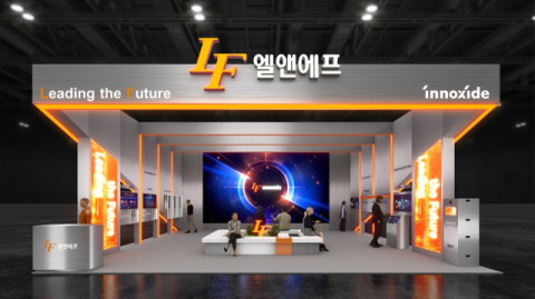 엘앤에프, DIFA 2025에서 NCM·LFP '투트랙' 전략 선보인다