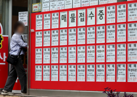 대구 공인중개사 사무소 1년새 200개 이상 급감