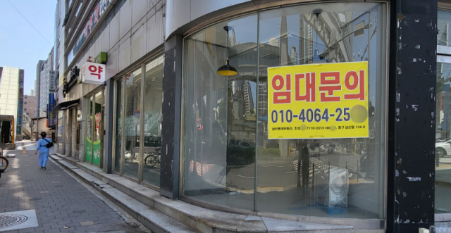 나라살림 적자 90조원 육박…