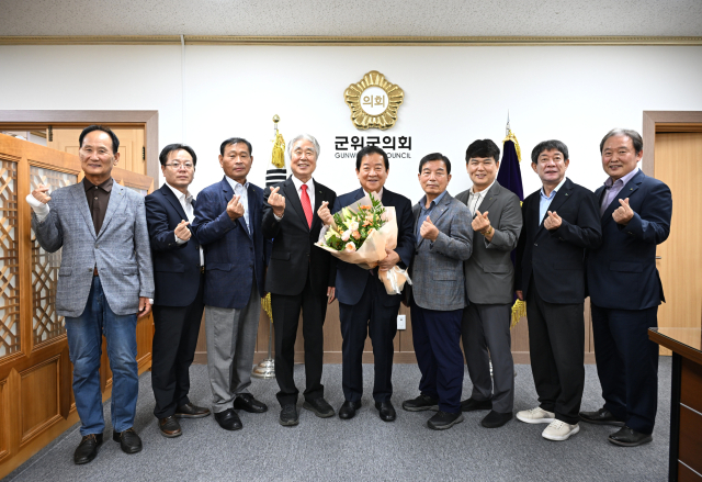 최규종 대구 군위군의회 의장은 대구와 경북 서부지역 산림조합장을 초청, 간담회를 열고 지역 산림 발전과 협력 방안들을 협의했다. 군위군의회 제공