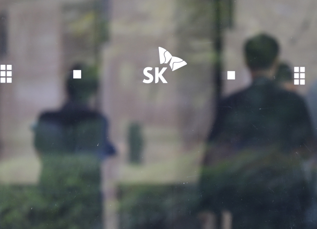 사진은 16일 서울 종로구 SK 사옥 모습. 연합뉴스