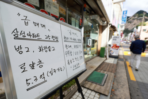 돈 없으면 집 대신 주식 사라는 李정부…'문재인 시즌2'