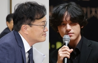 박주민, 임윤찬. 연합뉴스