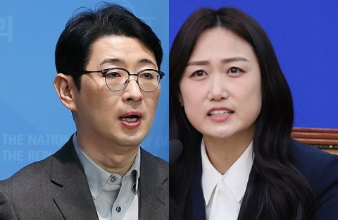 백승아 