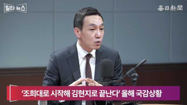 김민수 