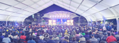 '제29회 봉화송이축제'… 