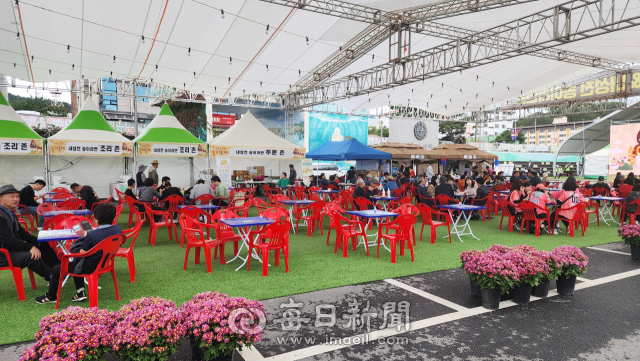 지난 16일 개막한