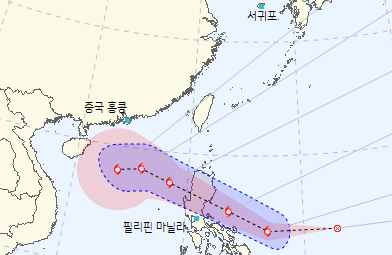 기상청 '24호 태풍 펑선' 발생 예보 시작…베트남·캄보디아 진입 전망도