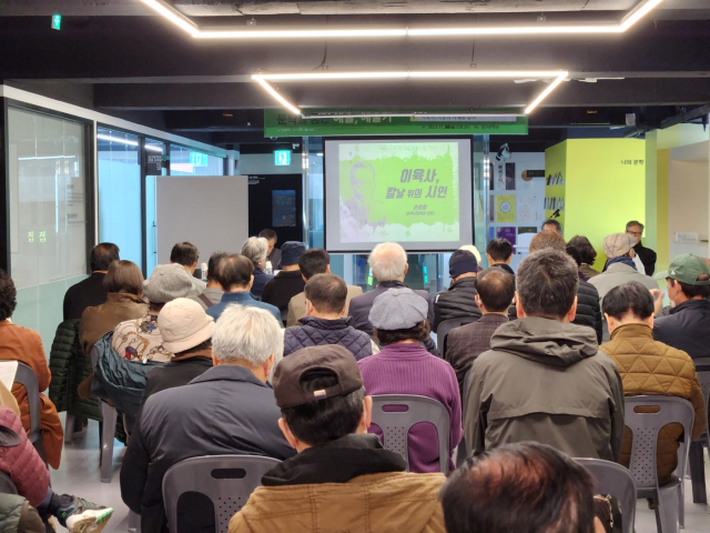 2023 작가콜로퀴엄 인문예술세미나