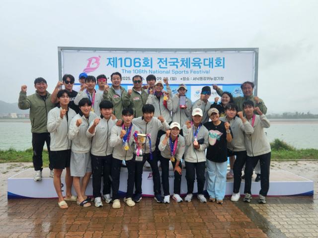 대구 학생들이 17~23일 부산시 일원에서 개최되는 