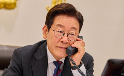 '외교·친중 정책 영향'…李 대통령 지지율 54%로 하락