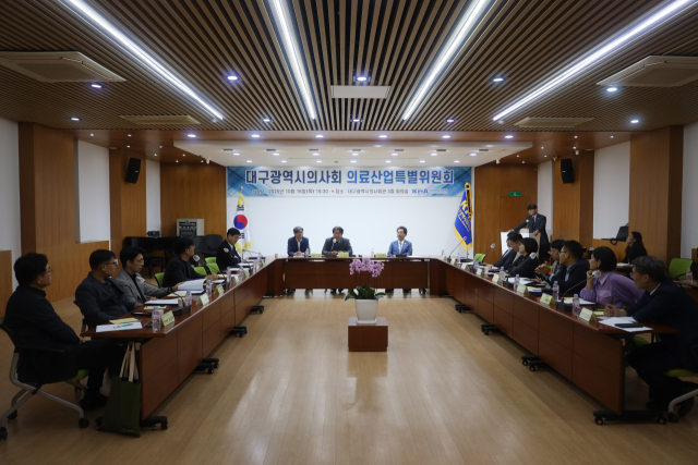 대구시의사회는 지난 16일 대구시의사회관에서 의료산업특별위원회 출범식을 개최하고 지역 의료산업 발전과 현안 대응을 위한 본격적인 행보를 시작했다. 대구시의사회 제공