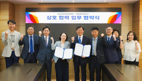 [학과 Insight+전공 Inside] 