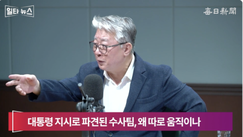조응천 
