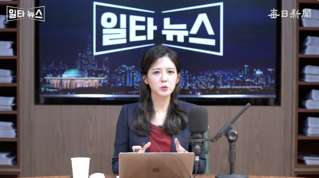 매일신문 유튜브