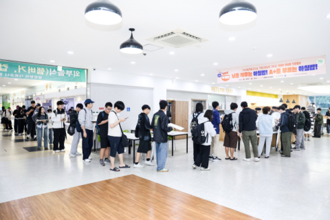 '마음으로 채운 한 끼'…대구대 '0원 아침밥' 눈길