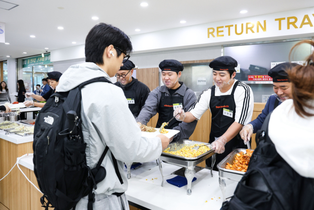 대구대는 교직원들의 따뜻한 기부로 조성된
