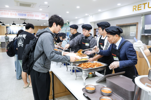 대구대는 교직원들의 따뜻한 기부로 조성된 