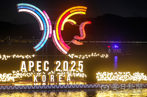 [포토뉴스] APEC 정상회의, 보문호수 일대 경계 강화