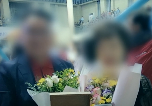 올봄 강원도 설악산 인근에서 손발이 테이프로 묶인 60대 여성의 시신이 발견된 사건이 캄보디아 투자 사기 조직과 맞물려 있었던 것으로 드러났다. SBS 방송화면 캡처