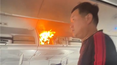 인천행 中여객기서 '펑' 불길…또 보조배터리 화재