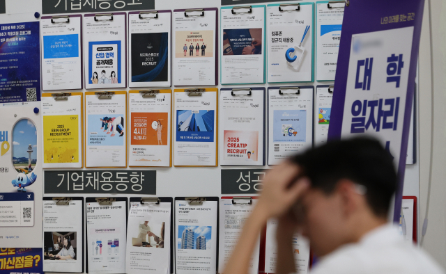 청년 고용률 17개월 연속 하락세…금융위기 이후 최장