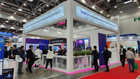 대구시, 독일·일본과 손잡고 '데이터 스페이스 공동관' 운영