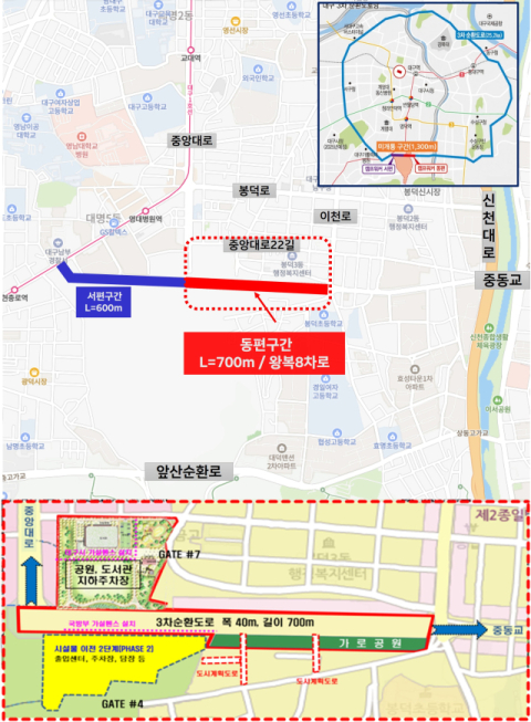 '완전 개통에 한걸음' 대구시, 3차순환도로 동편구간 11월 개통
