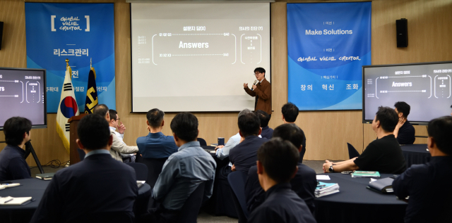 HS화성은 지난 17일 본사 컨퍼런스홀에서 김재경 한국과학기술연구원 교수를 초청해 