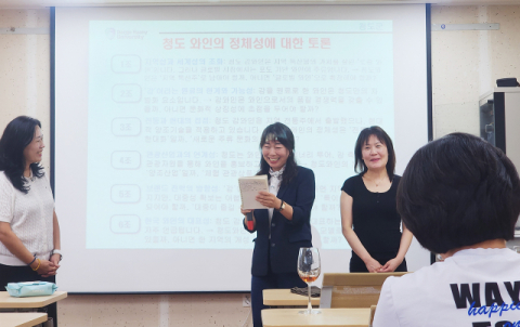 강의실을 넘어 포도밭으로…대구한의대 성인학습자, 와인 속 지역경제 배우다