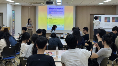 '진로를 찾고, 현장을 만나다'… 대구가톨릭대 취업 지원 강화